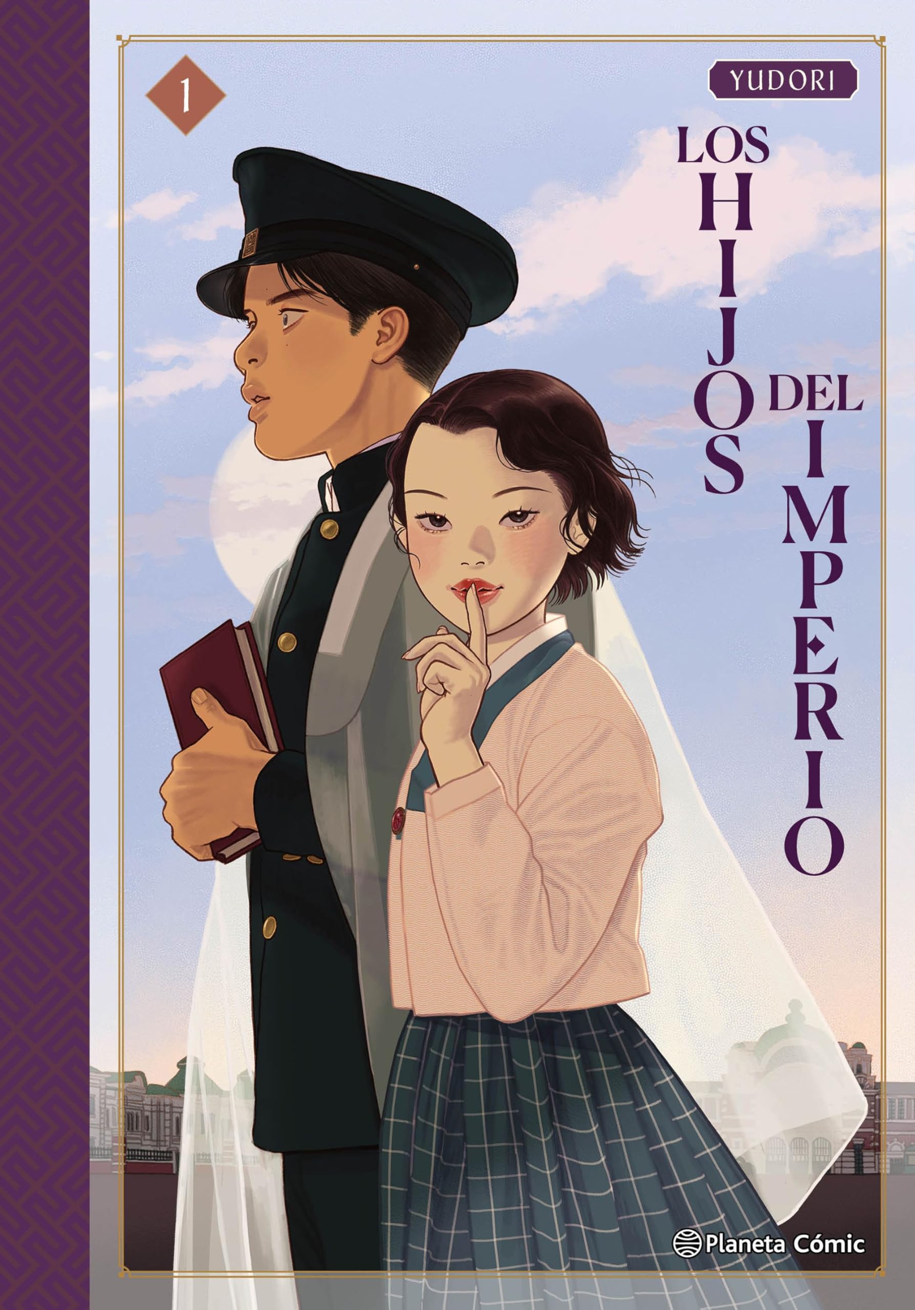Los hijos del Imperio nº 01 (Novela gráfica) Manga