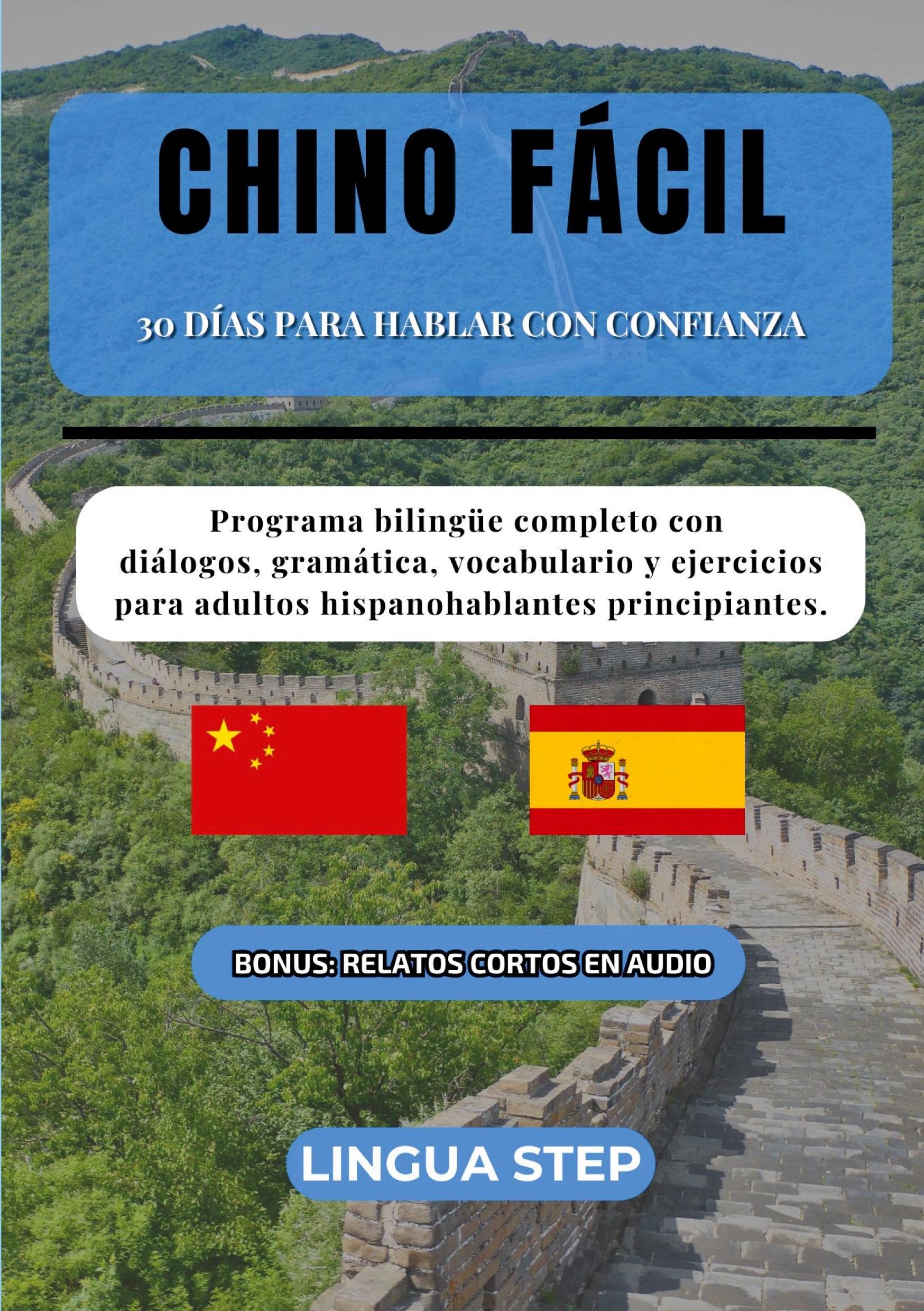 Chino Fácil: 30 Días para Hablar con Confianza Foreign Languages ​​& Dictionaries