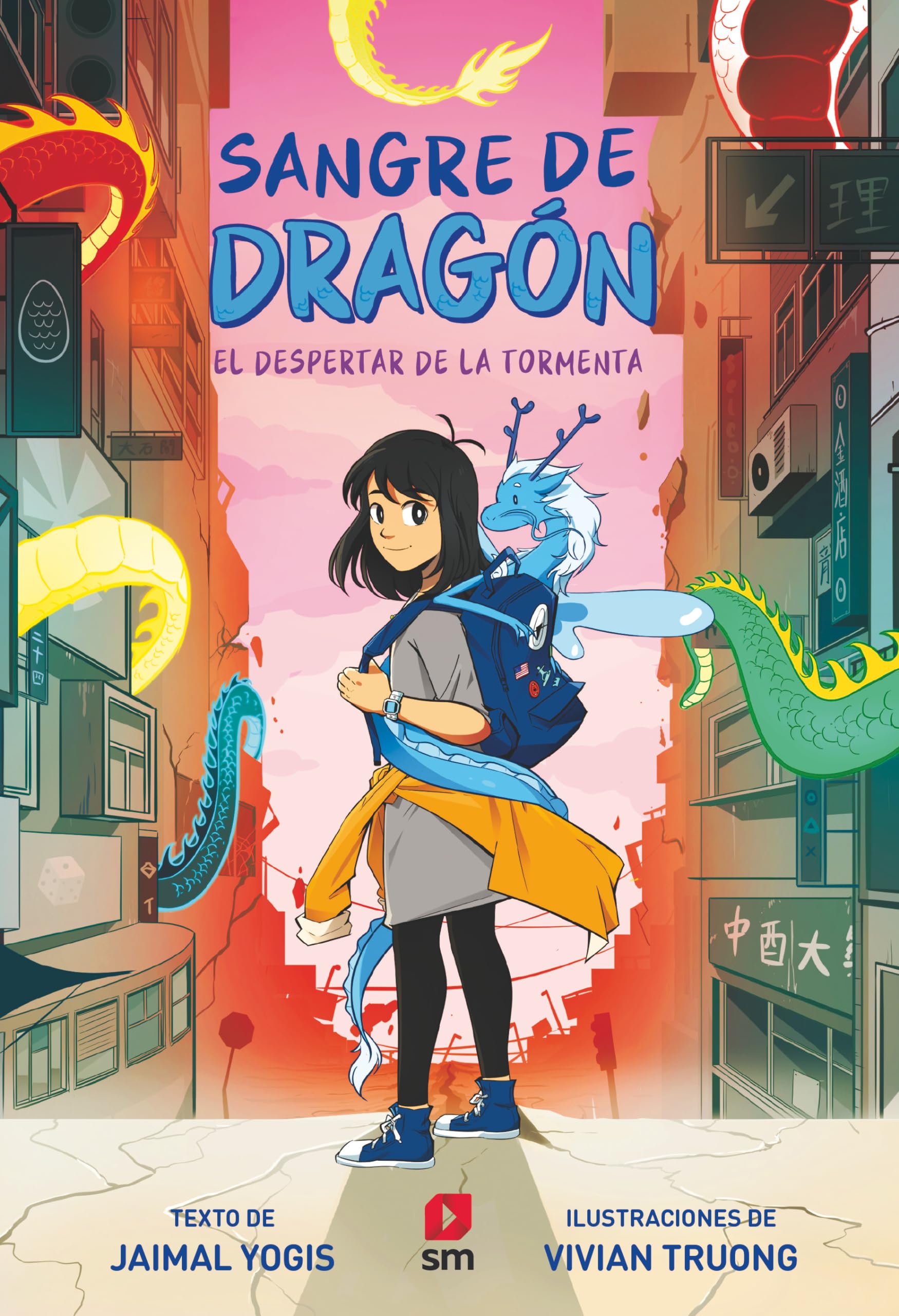 Sangre de Dragón 1: El despertar de la tormenta book