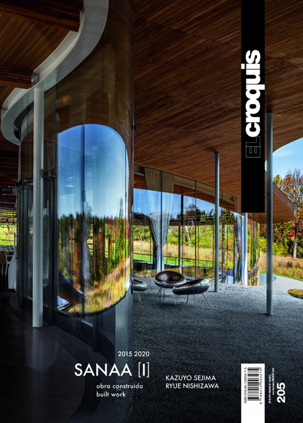 SANAA (I) 2015 / 2020: Obra Construida / Built Work (EL CROQUIS, Band 205) Architecture