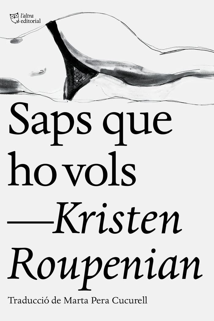 Saps que ho vols Contemporary literature