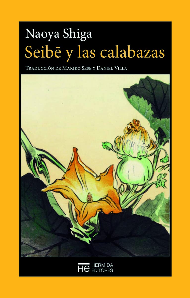 Seibe y las calabazas Contemporary literature