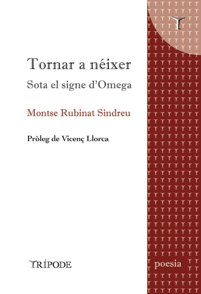 Tornar a néixer: Sota el signe d'Omega Contemporary literature