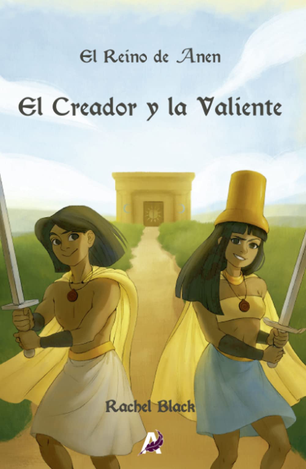 El Reino de Anen I: El Creador y la Valiente Contemporary literature