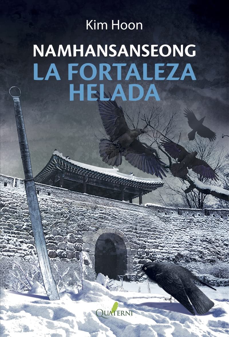 NAMHANSANSEONG. La fortaleza helada book