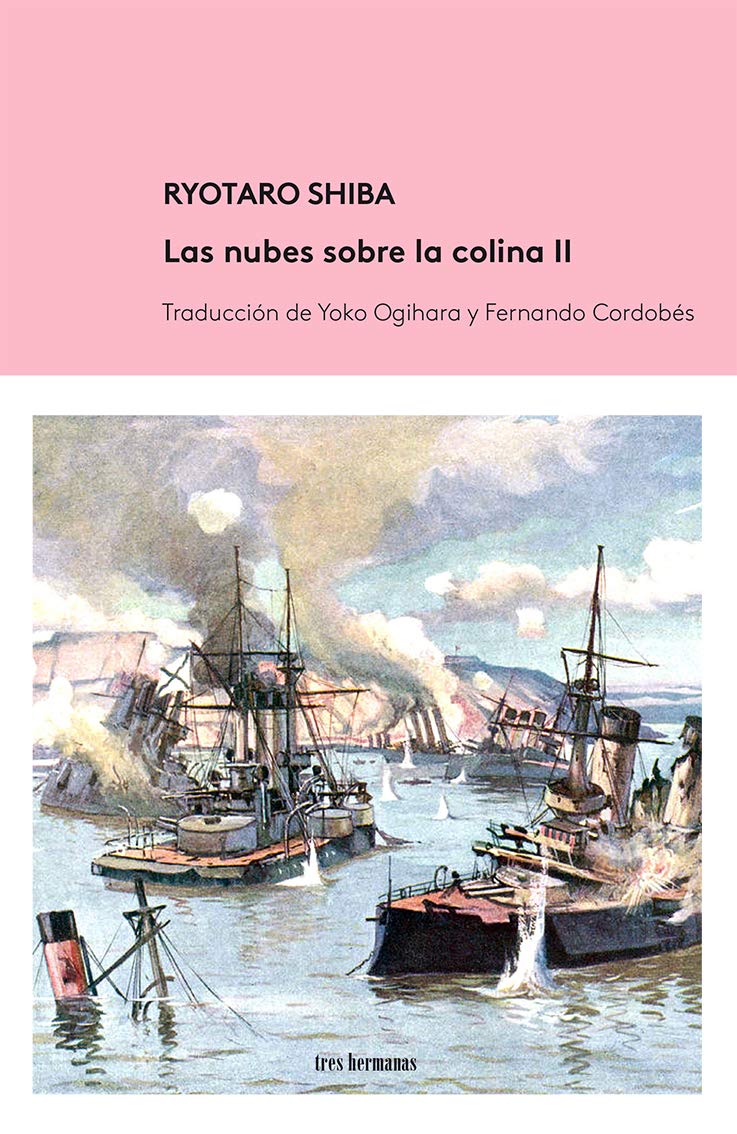 Las nubes sobre la colina II Contemporary literature