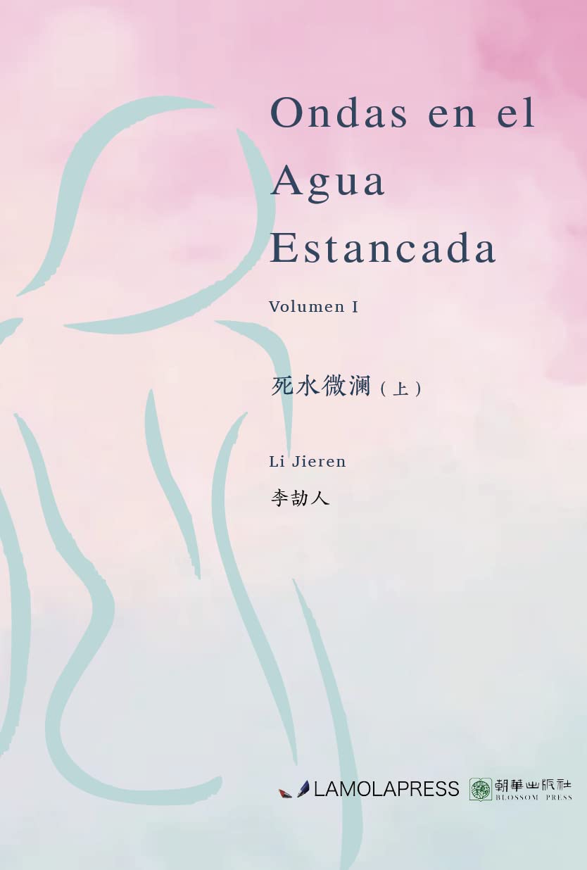 Ondas en el agua estancada I Contemporary literature