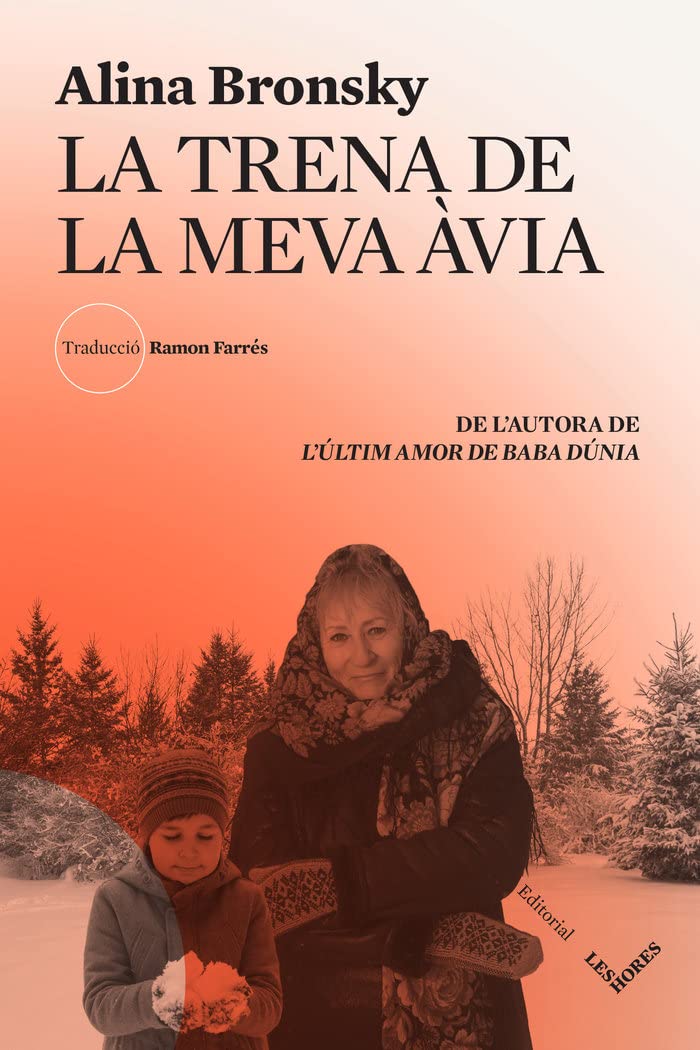 La trena de la meva àvia book