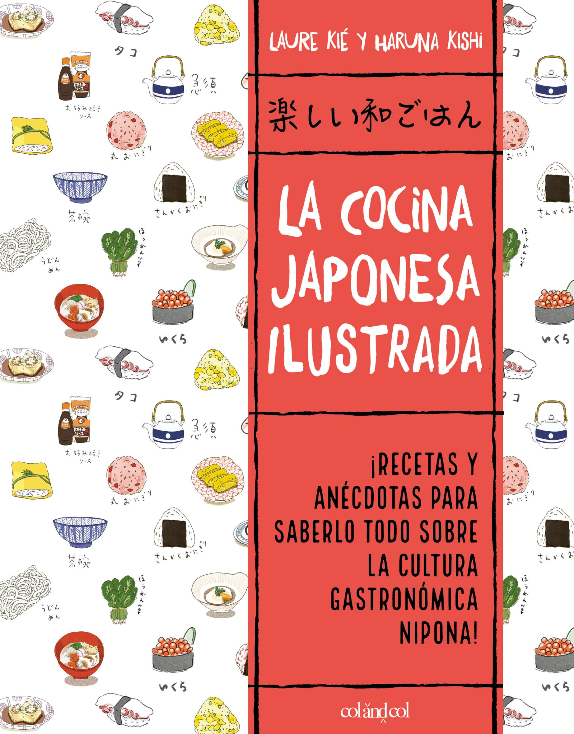 La cocina japonesa ilustrada (2) book