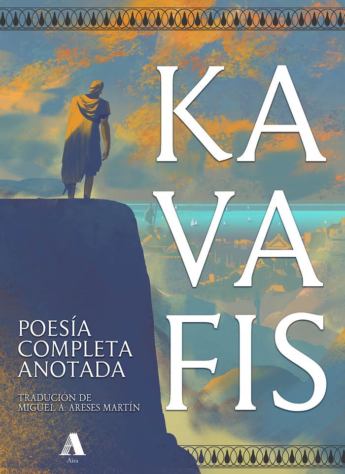 Poesía completa anotada Poetry