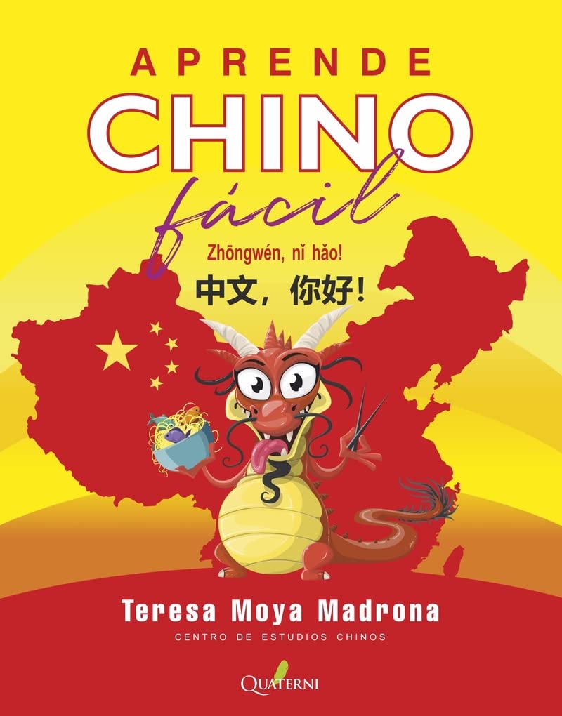 Aprende CHINO fácil. Zhōngwén, nĭ hăo Foreign Languages ​​& Dictionaries