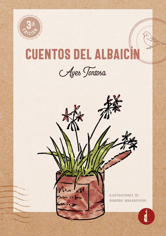 Cuentos del Albaicín book