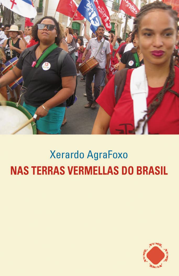 (g).terras vermellas do brasil, nas.(nume) Leisure, Home & Garden