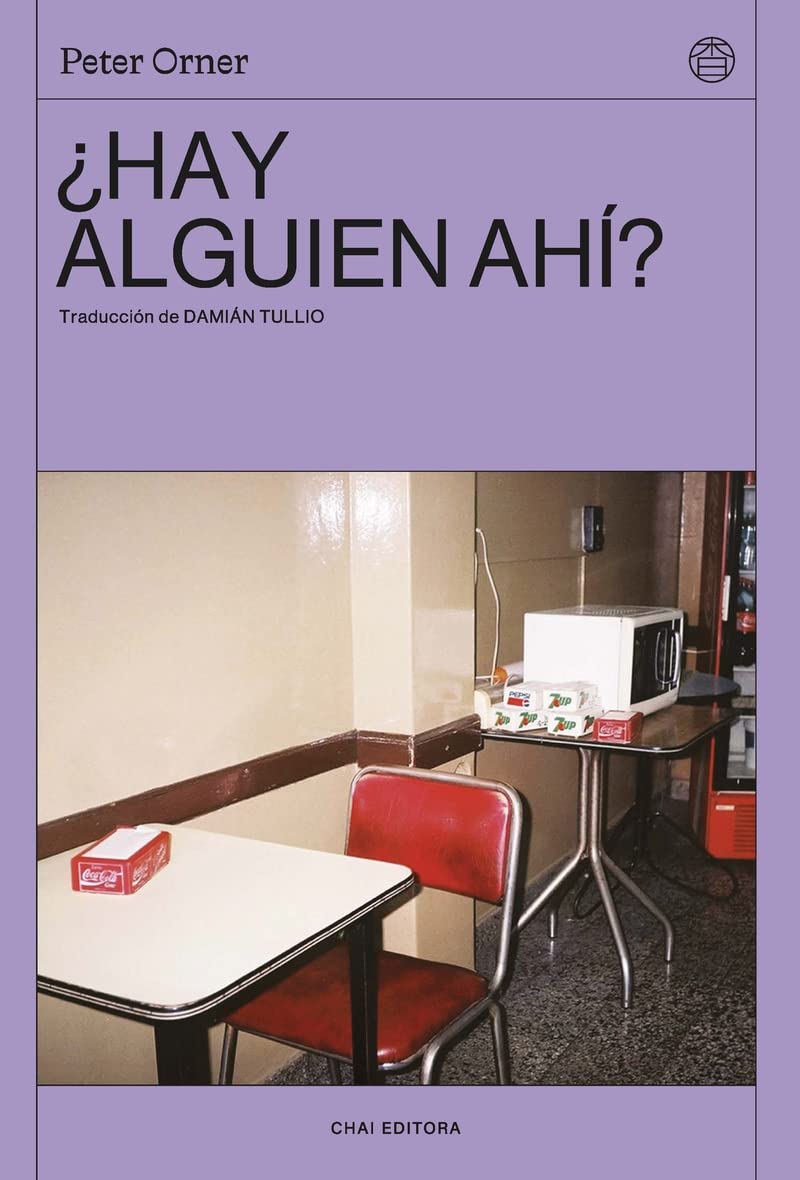 ¿Hay alguien ahí?: Apuntes sobre vivir para leer y leer para vivir book
