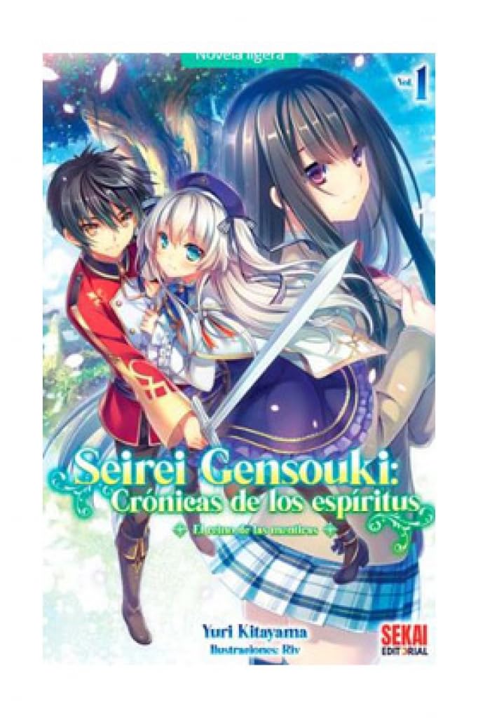 Seirei Gensouki: crónicas de los espíritus Vol. 1: El reino de las mentiras book