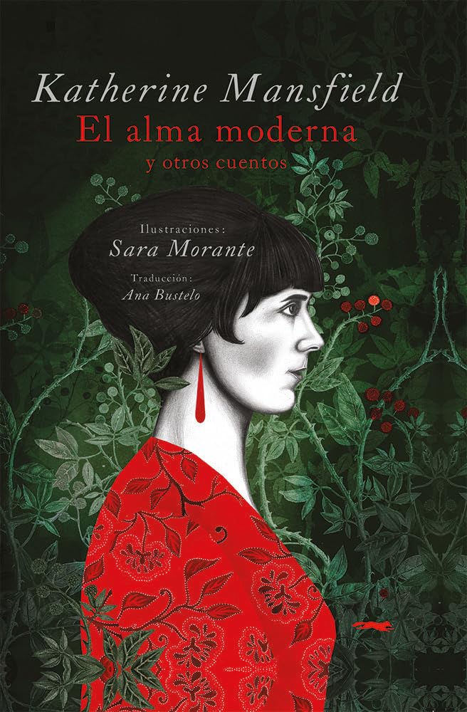 El alma moderna y otros cuentos Personalities