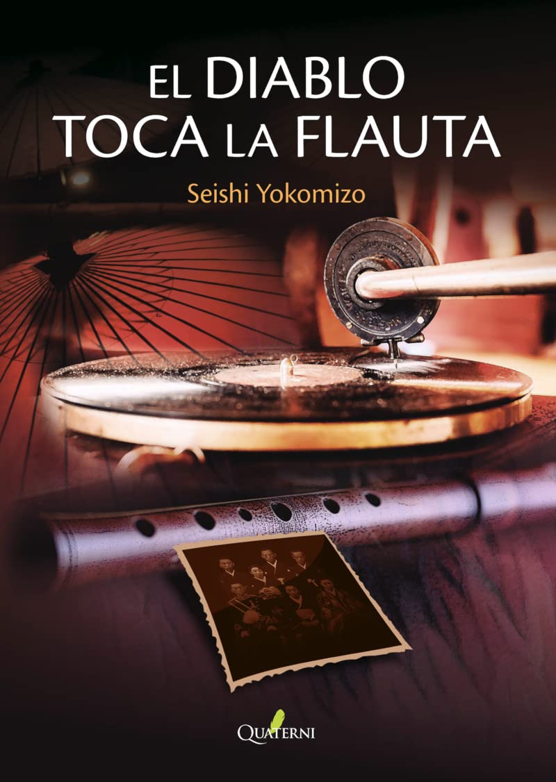 El diablo toca la flauta Contemporary literature