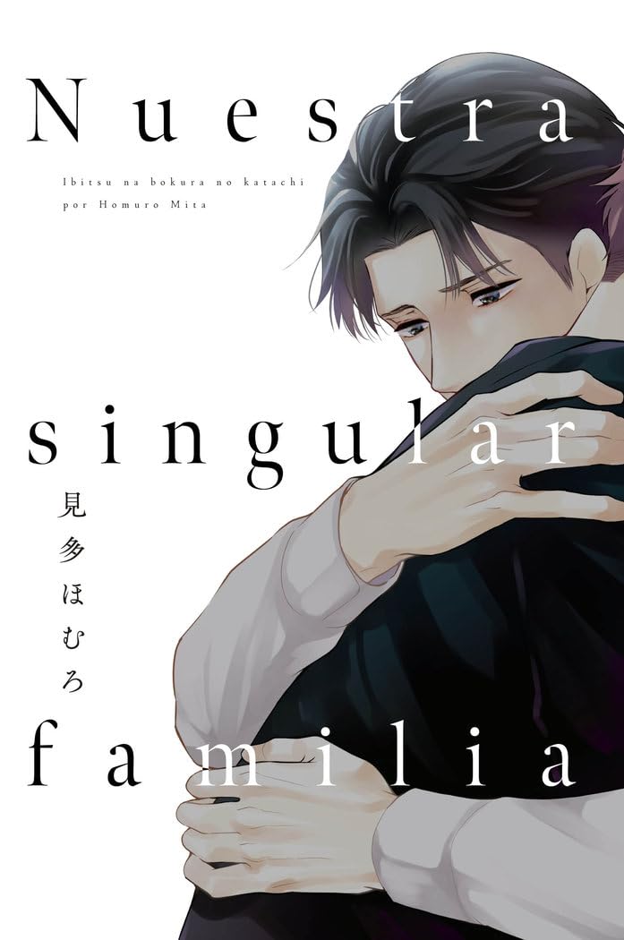 Nuestra singular familia V1 book