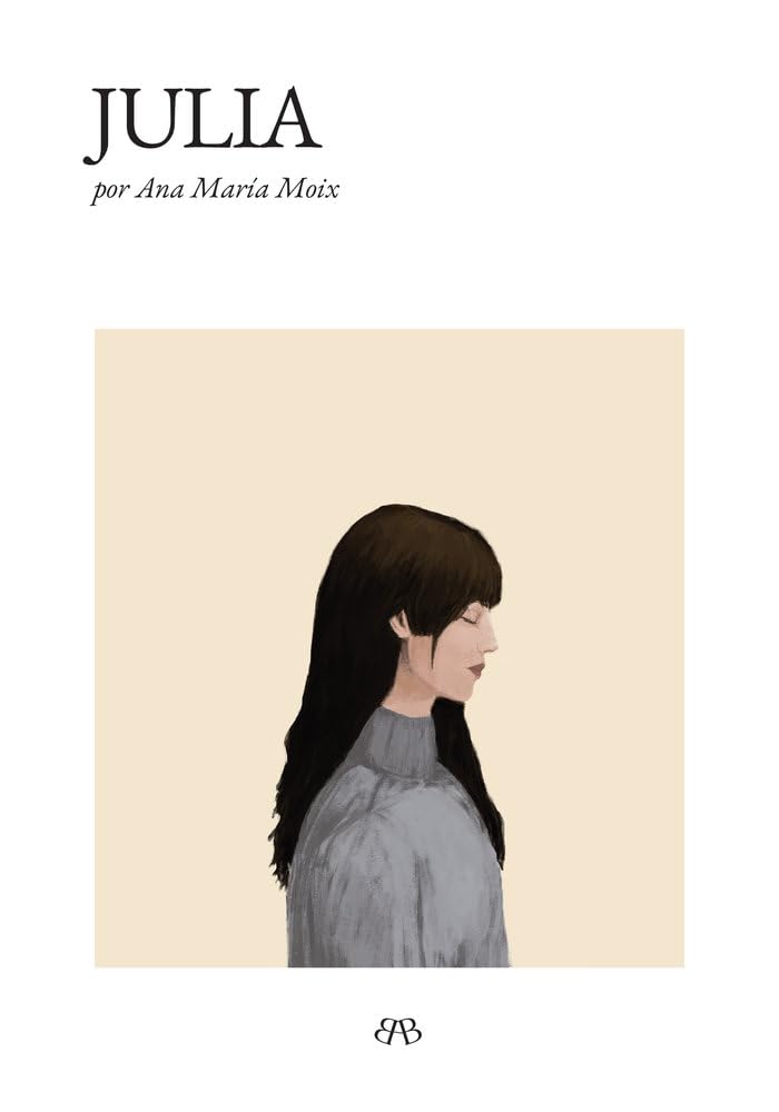 Product Image: Julia