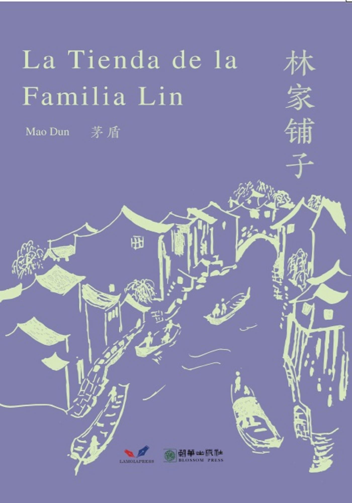La Tienda de Familia Lin Contemporary literature