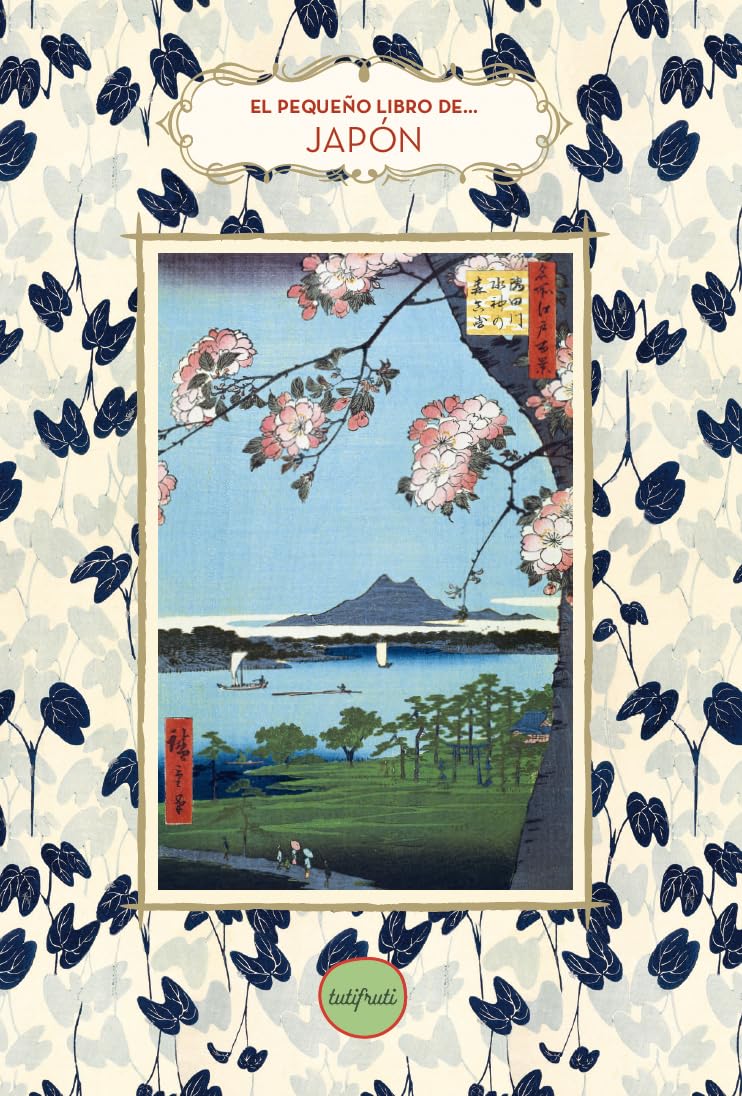 El pequeño libro de Japón Reference Books