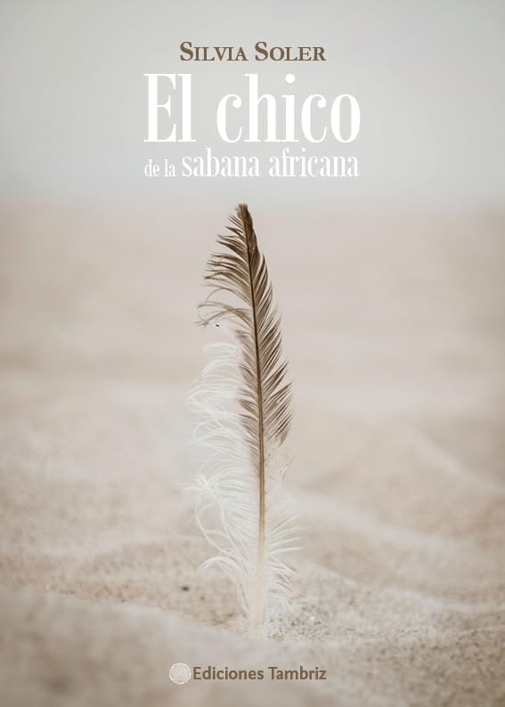 EL CHICO DE LA SABANA AFRICANA (DIÉRESIS, Band 4) Art & Literature