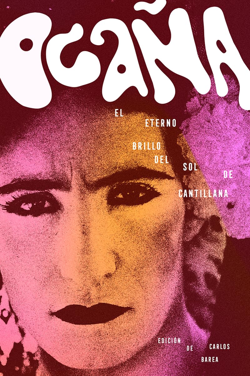 Ocaña \"El eterno brillo del Sol de Cantillana\" Art & Literature