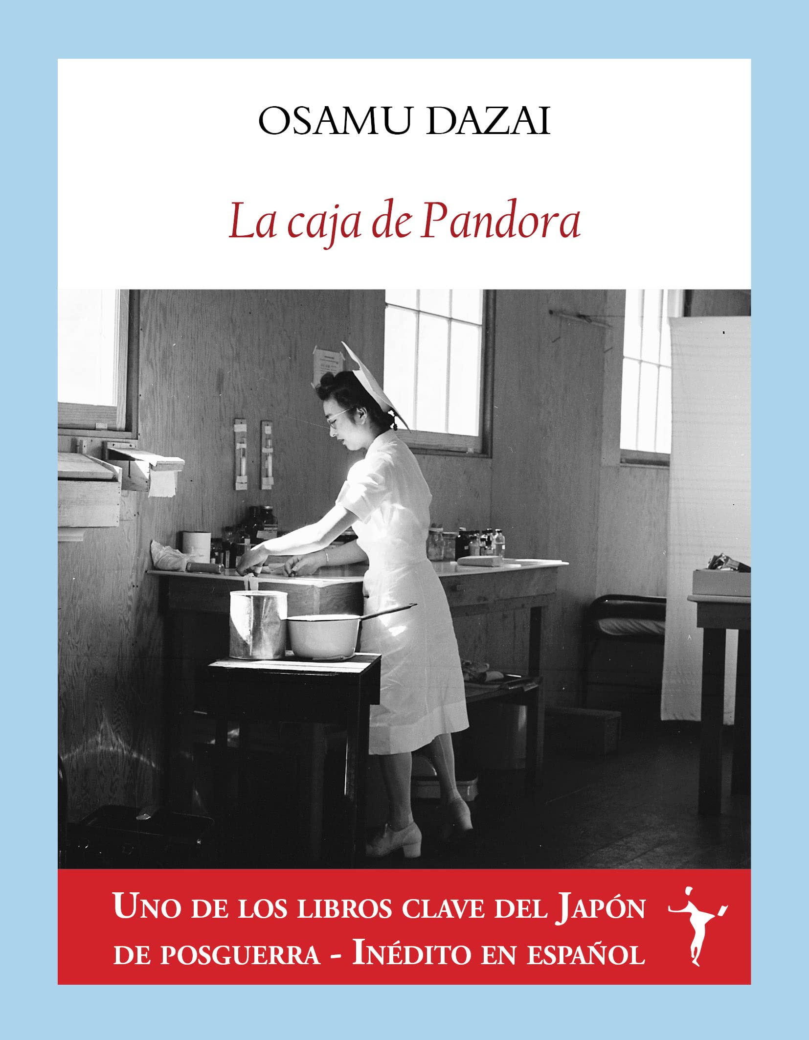 La caja de Pandora (Literadura) Contemporary literature