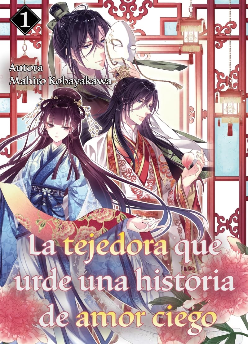 La tejedora que urde una historia de amor ciego 1 book