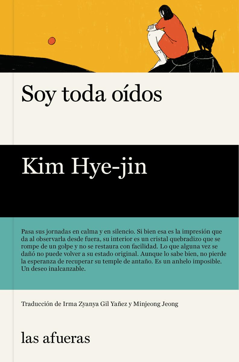 Soy toda oídos (Las afueras) Contemporary literature