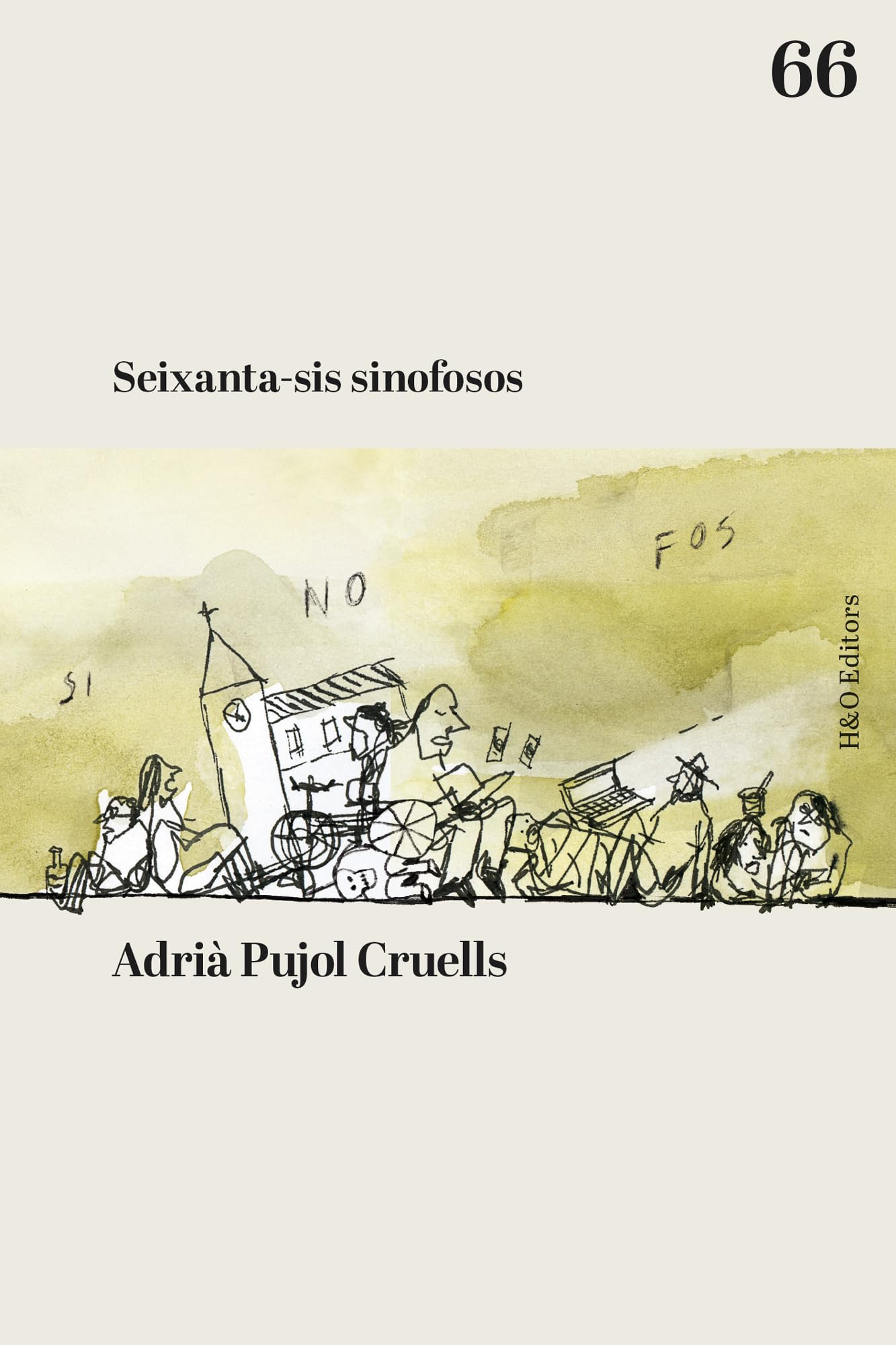 Seixanta-sis sinofosos Contemporary literature