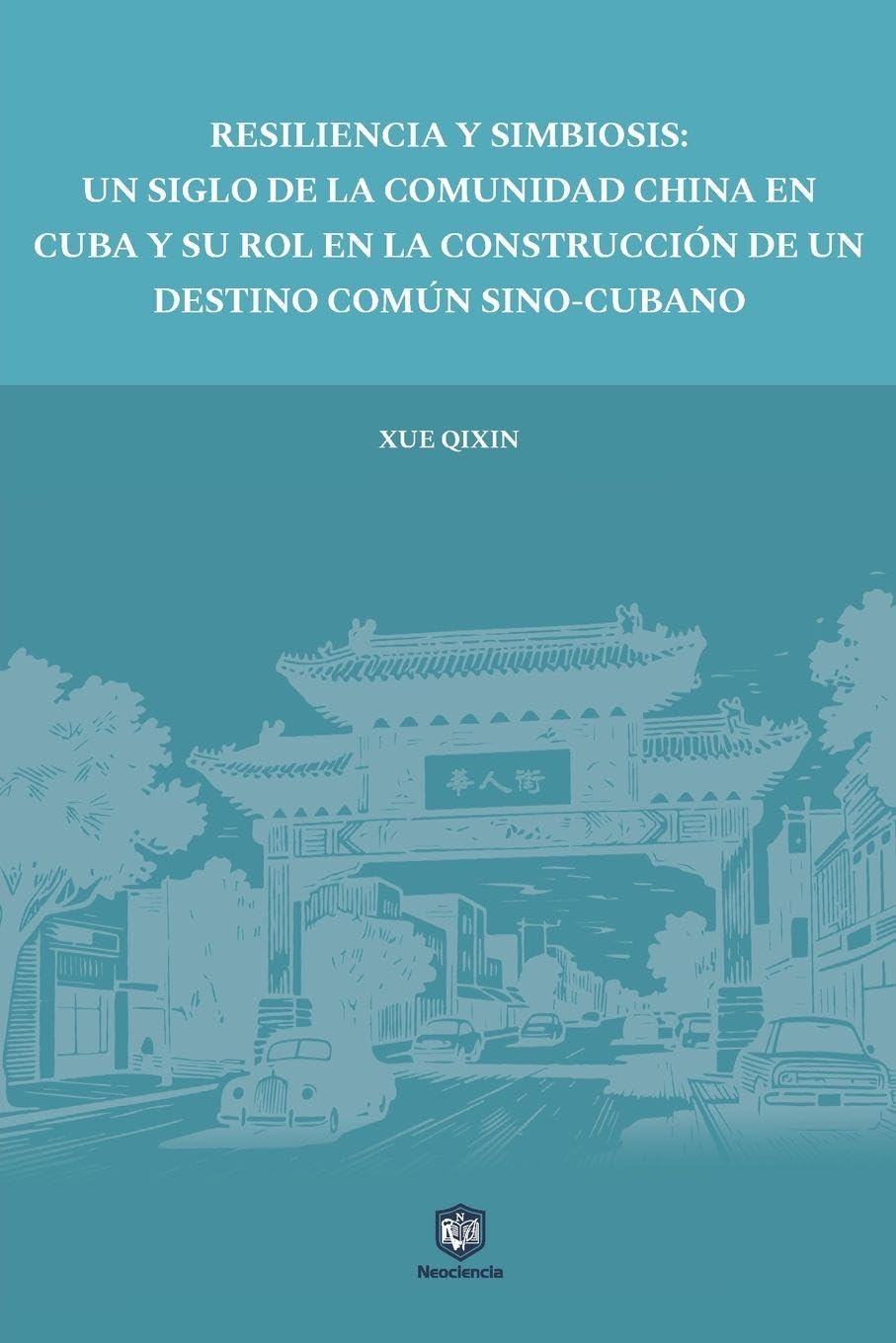 RESILIENCIA Y SIMBIOSIS Social Sciences