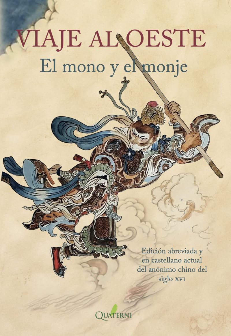 VIAJE AL OESTE EL MONO Y EL MONJE Books