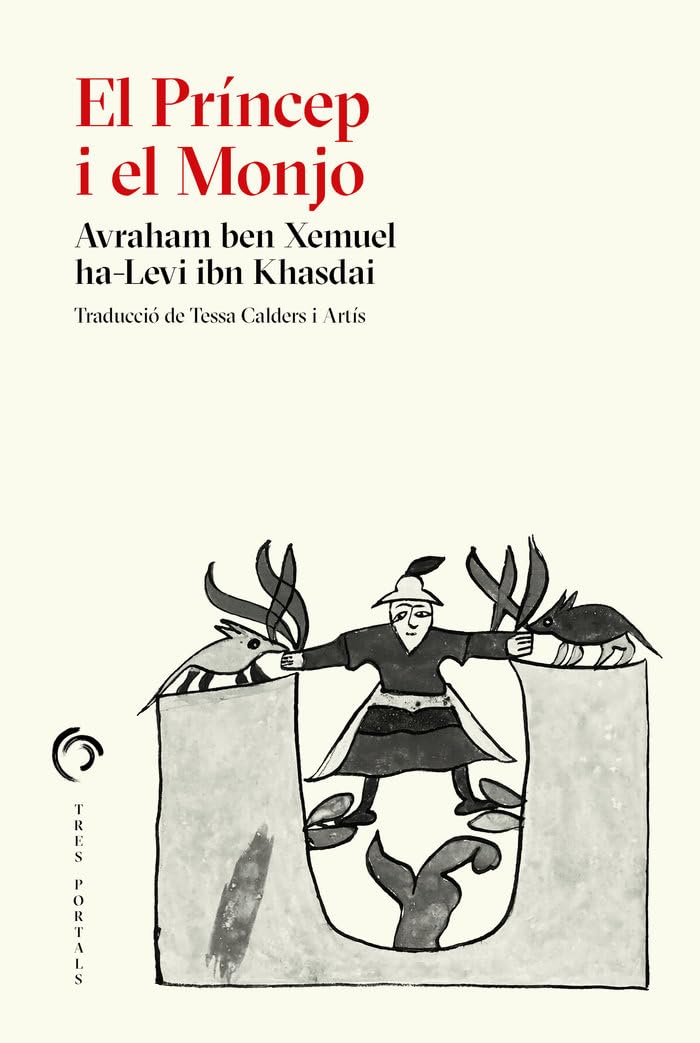 El Príncep i el Monjo Historical Fiction
