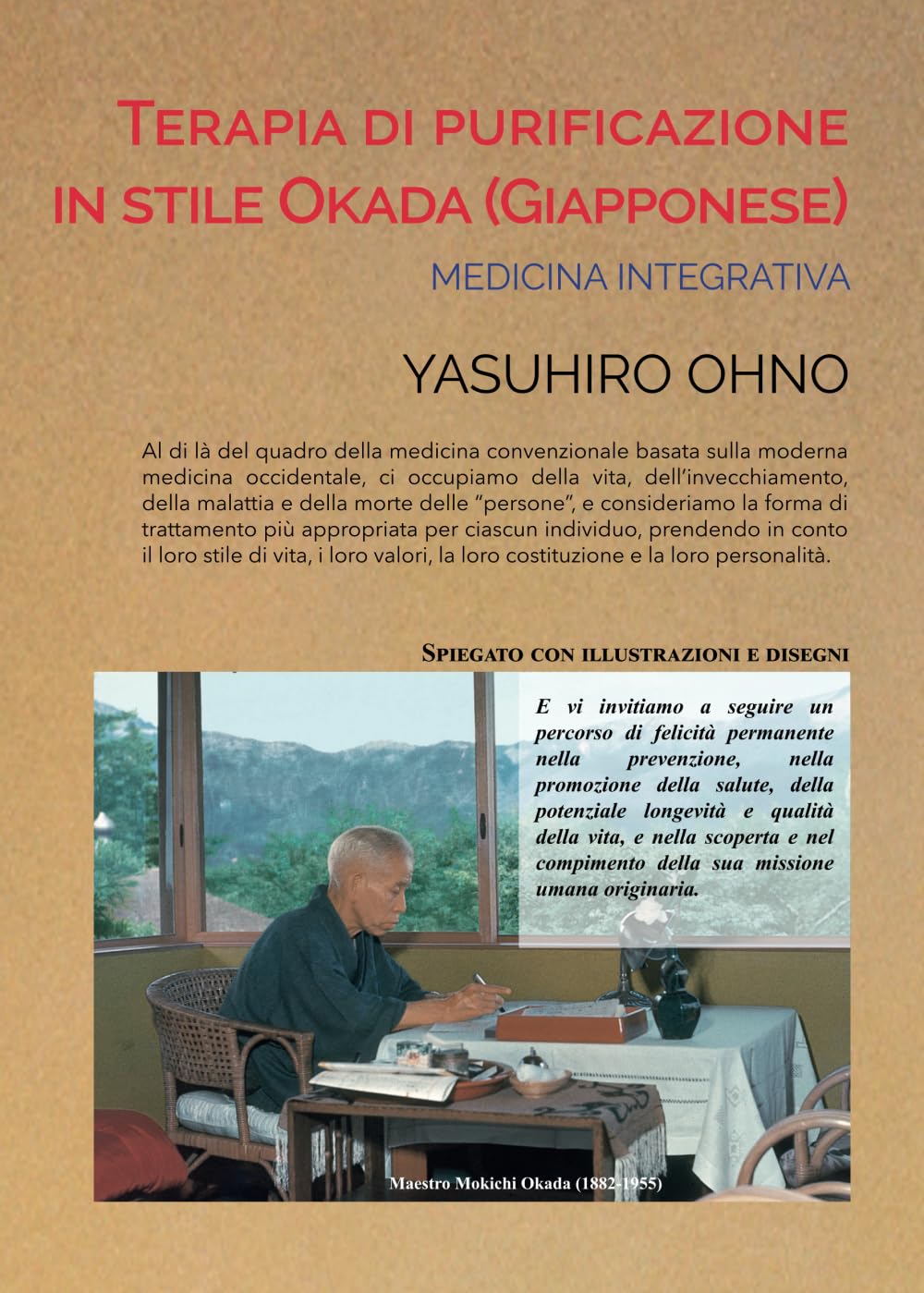 Terapia di purificazione in stile Okada (Giapponese) book