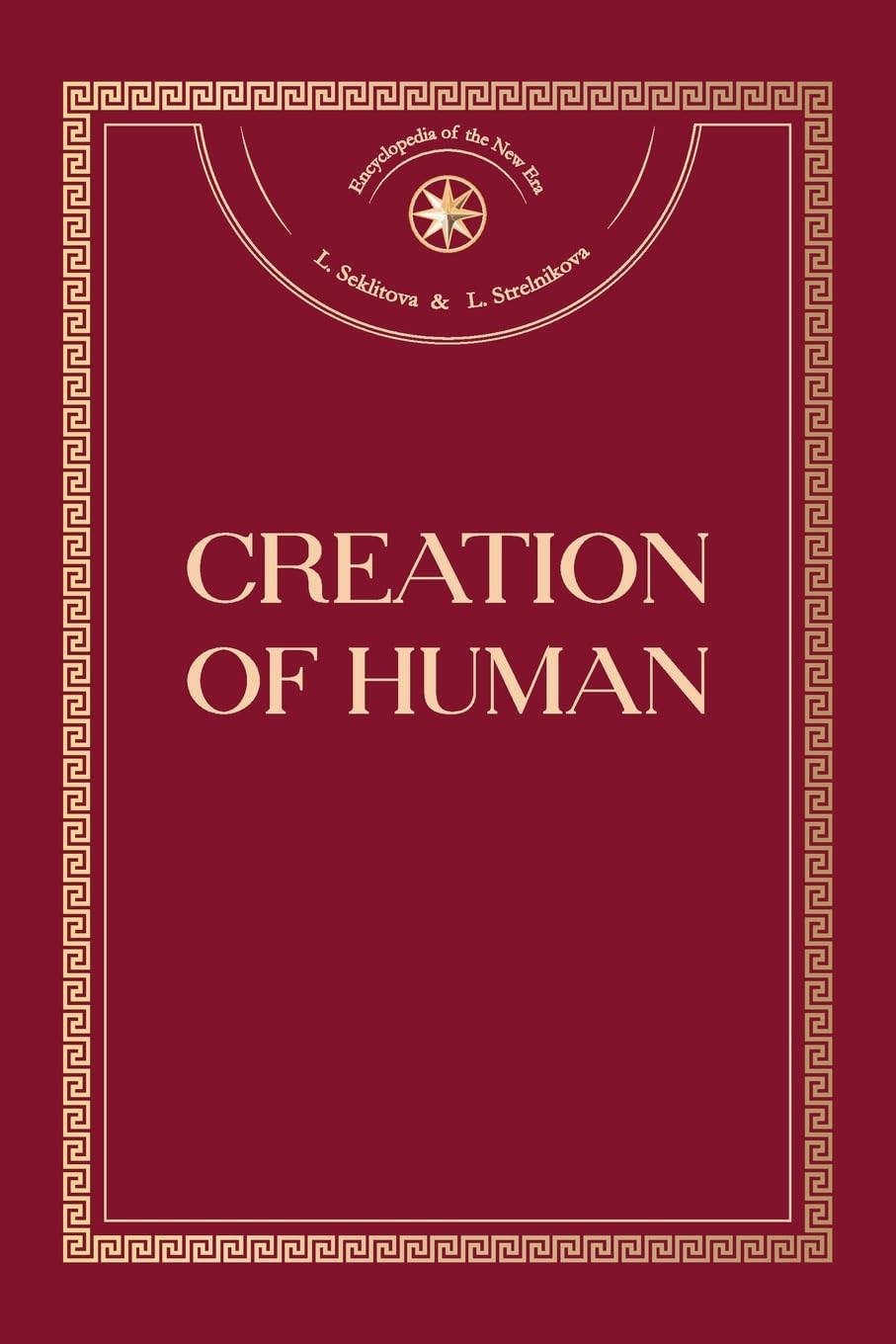 Creation of Human Philosophy