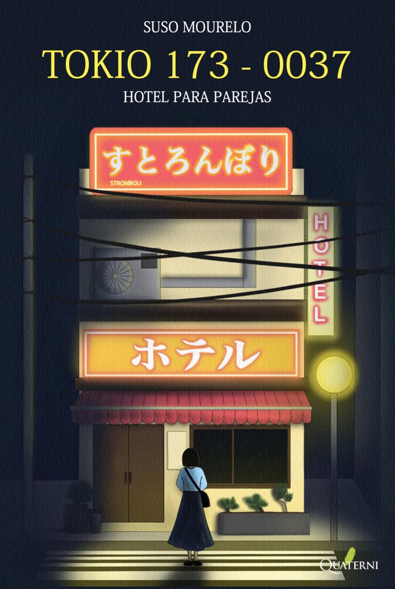 TOKIO 173-0037. HOTEL PARA PAREJAS book