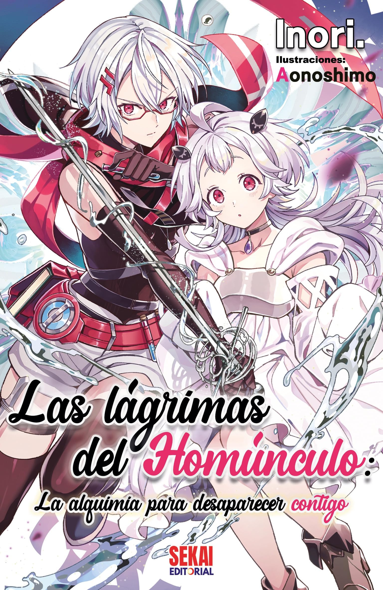 Las lágrimas del homúnculo book