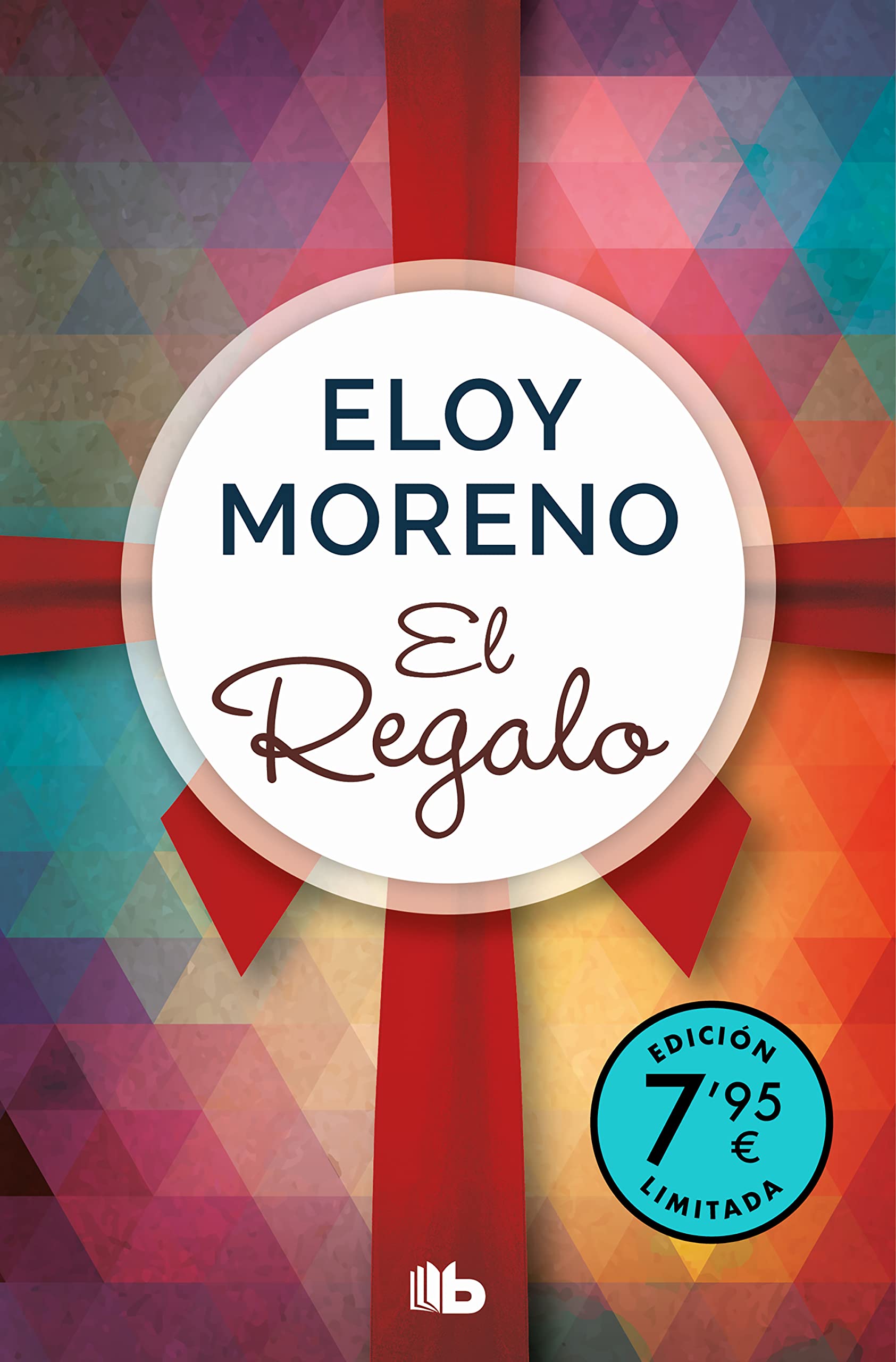 El regalo (edición limitada a precio especial) (CAMPAÑAS) Contemporary literature