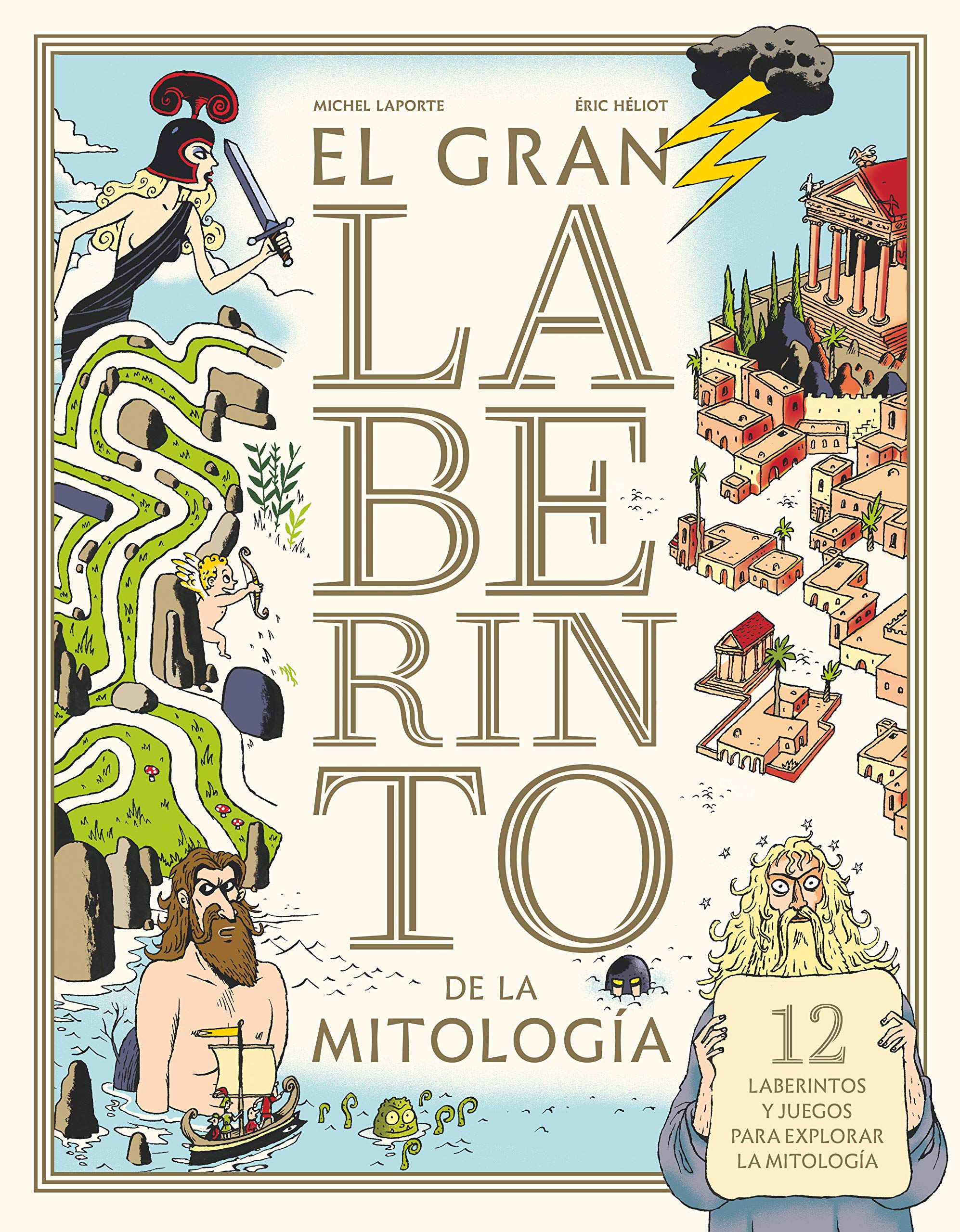El gran laberinto de la mitología (Álbumes ilustrados) Non-fiction