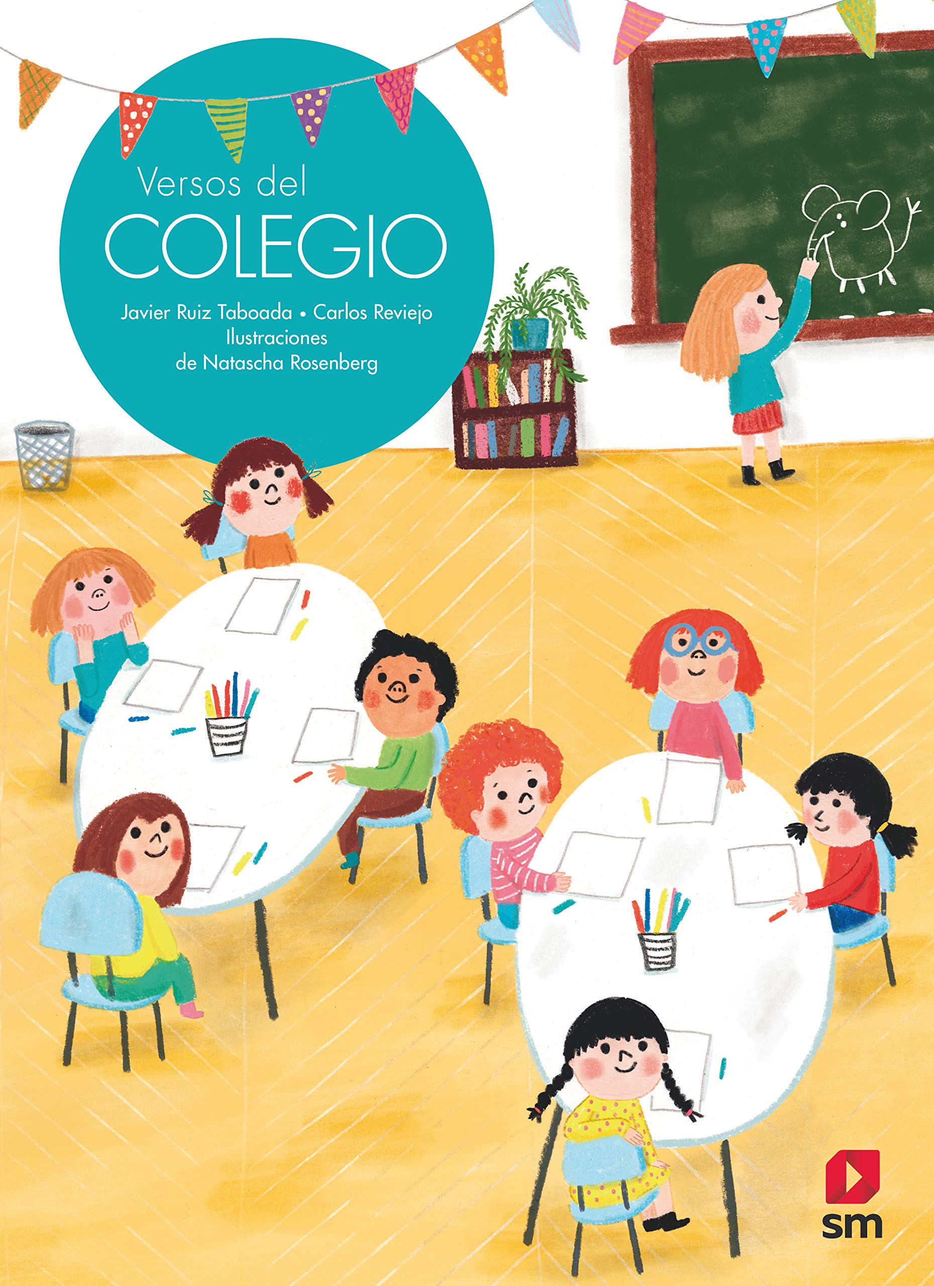 Product Image: Versos del colegio