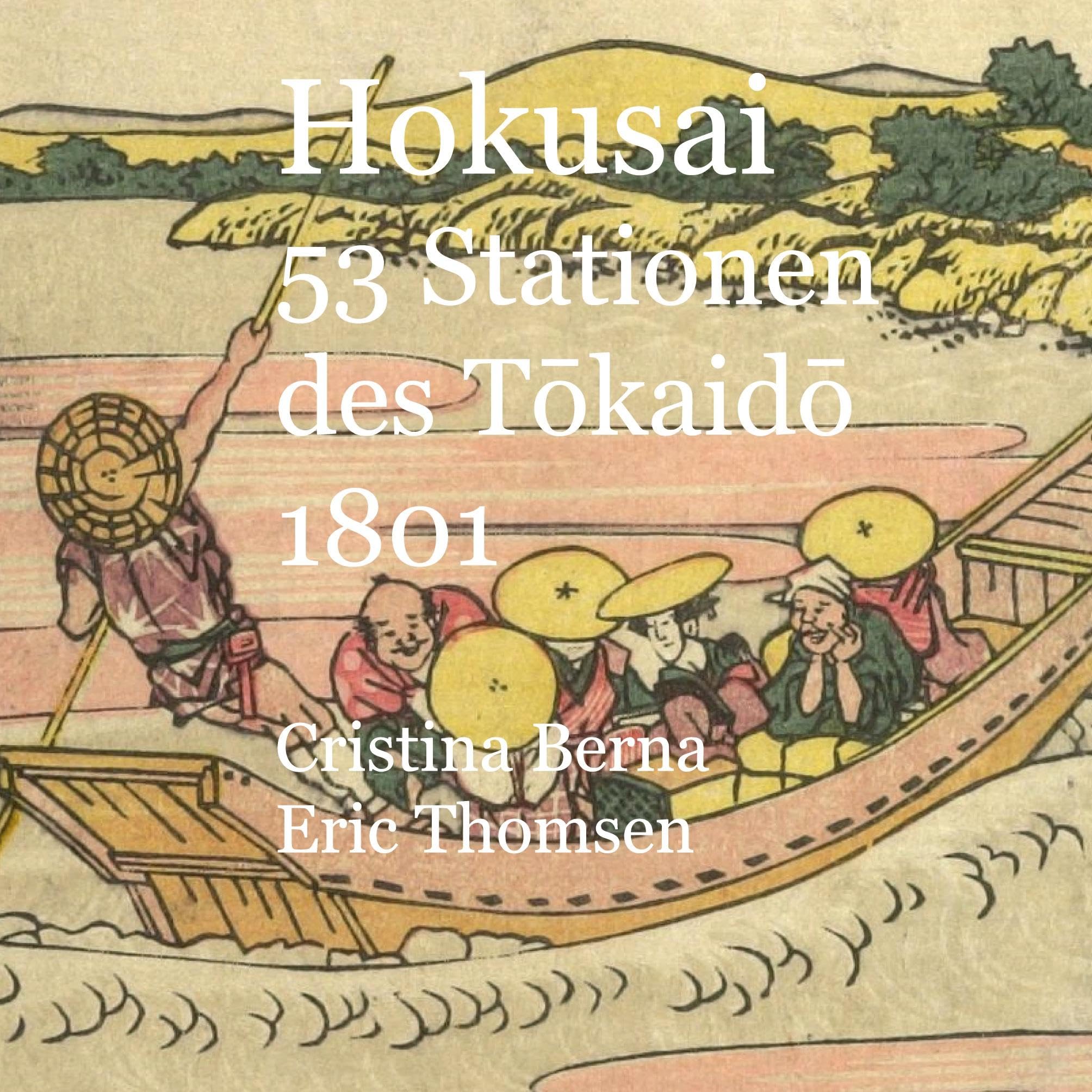 Hokusai 53 Stationen des Tokaido 1801 Leisure, Home & Garden