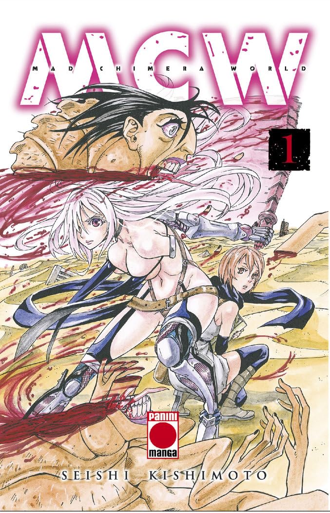 Mad Chimera World 1 Manga