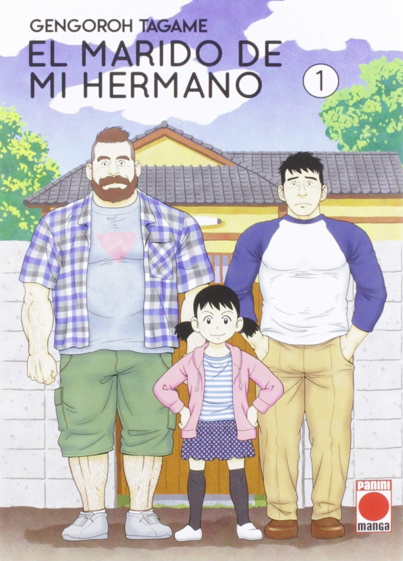 EL MARIDO DE MI HERMANO (MANGA) Manga