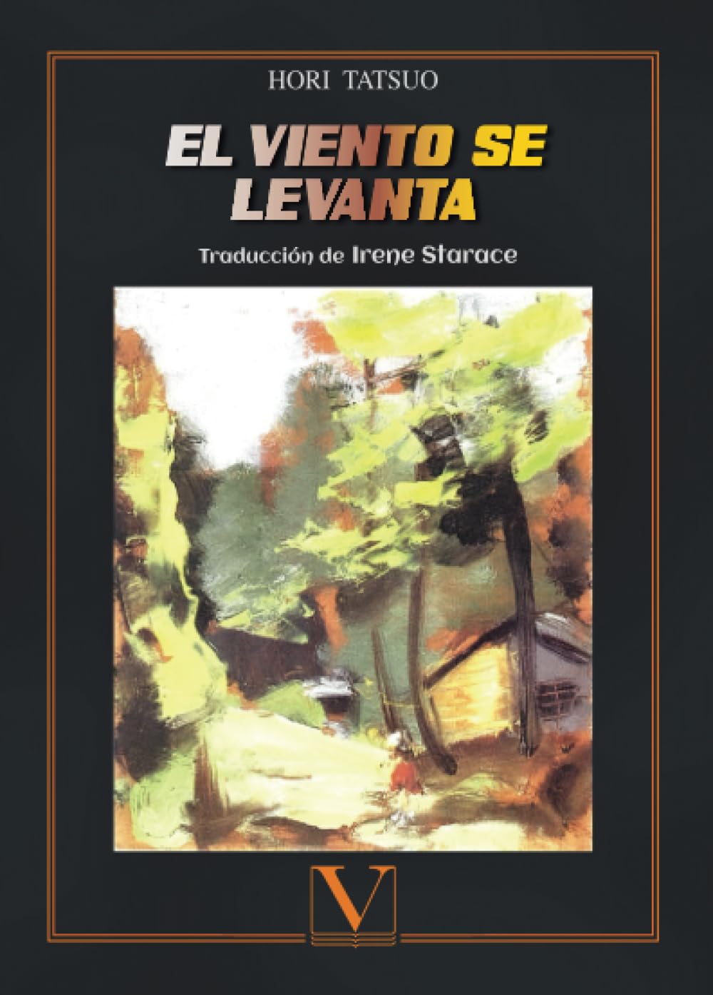 El viento se levanta (Serie Asia) International