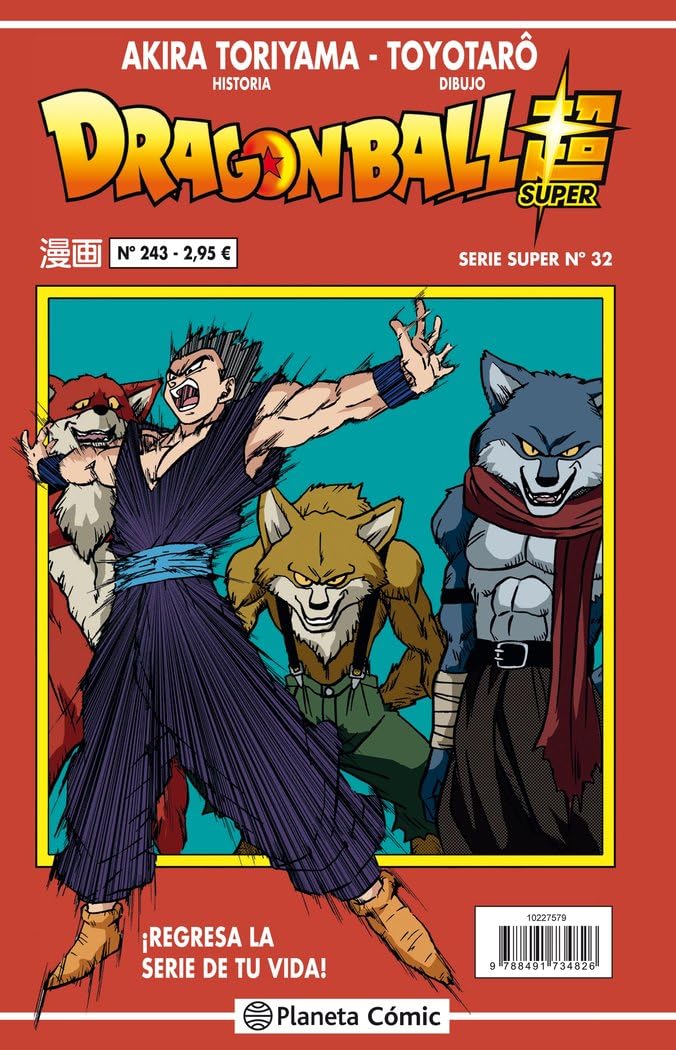 Dragon Ball Serie Roja nº 243 book