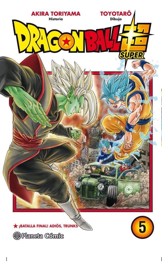 Dragon Ball Super nº 05 (Manga Shonen, Band 5) Manga