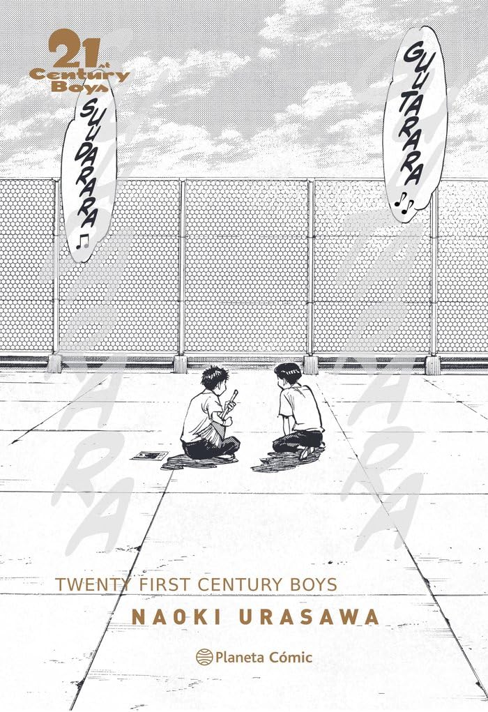 21st Century Boys (Manga: Biblioteca Urasawa) Manga