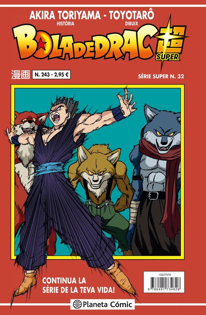 Bola de Drac Sèrie Vermella n. 243 (Manga Shonen, Band 243) Manga
