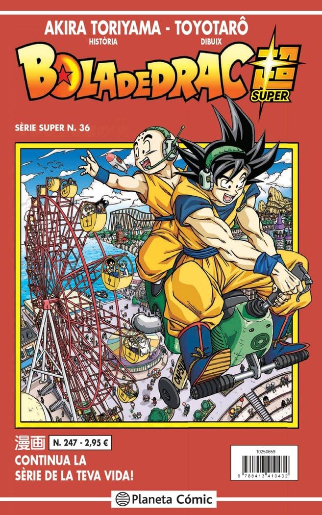 Bola de Drac Sèrie Vermella n. 247 (Manga Shonen, Band 247) Manga